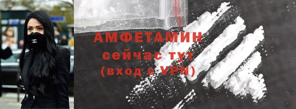 МДМА Алексеевка