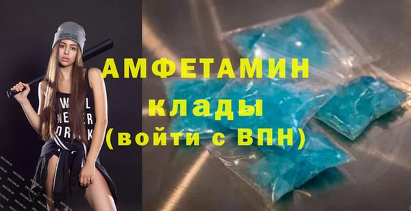 тгк Осташков