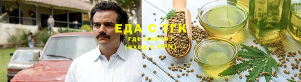 МДМА Алексеевка