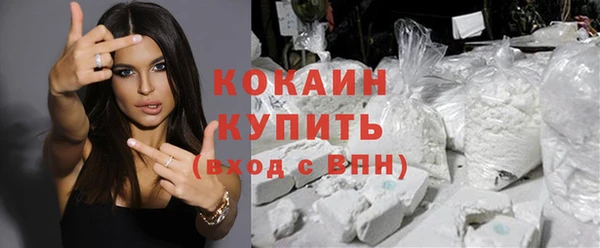прущие крисы Абдулино