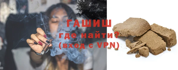 прущие крисы Абдулино