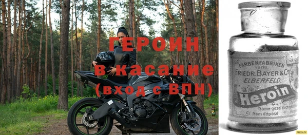 прущие крисы Абдулино