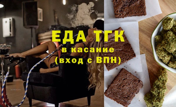 МДМА Алексеевка