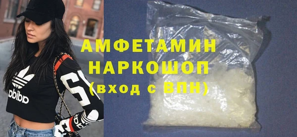 apvp Абаза