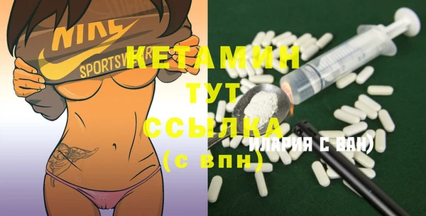 мдма Пересвет
