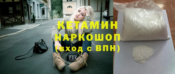 apvp Абаза